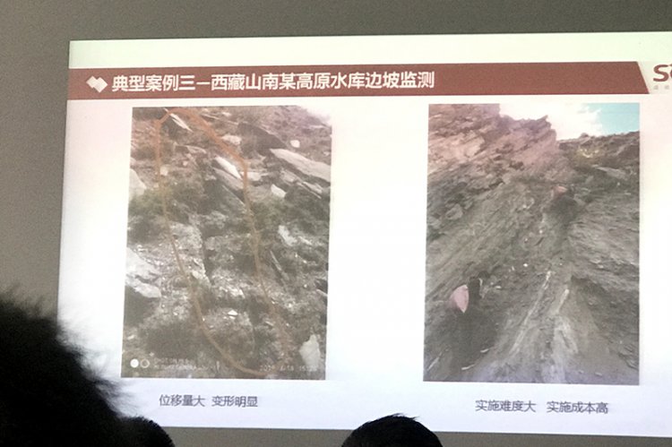 邊坡位移與地質(zhì)災(zāi)害監(jiān)測(cè)