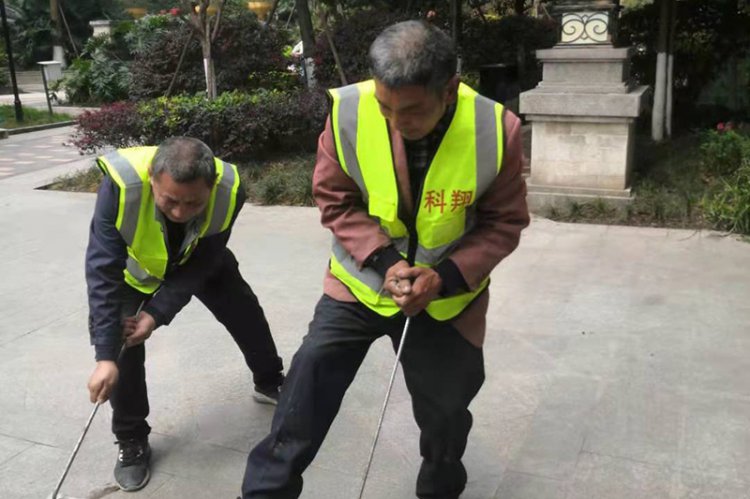 管線探測